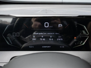 Внедорожник GAC GS3 2024 года, 2250000 рублей, Краснодар