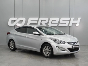 Седан Hyundai Elantra 2014 года, 1249000 рублей, Воронеж