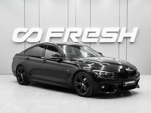 Лифтбек BMW 4 серия Gran Coupe 2018 года, 2850000 рублей, Ростов-на-Дону