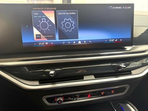 Внедорожник BMW X6 2024 года, 12845000 рублей, Красноярск