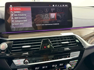 Седан BMW 5 серия 2021 года, 4795000 рублей, Красноярск