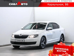 Лифтбек Skoda Octavia 2015 года, 1029000 рублей, Красноярск