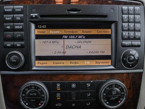 Минивэн Mercedes-benz R-класс 2012 года, 1489000 рублей, Кирилловка