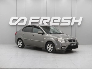 Седан Kia Rio 2011 года, 620000 рублей, Ростов-на-Дону