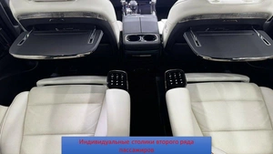 Минивэн GAC M8 2023 года, 5490000 рублей, Красноярск