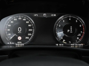 Внедорожник Volvo XC40 2020 года, 2379000 рублей, Кирилловка