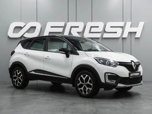 Внедорожник Renault Kaptur 2016 года, 1198000 рублей, Воронеж