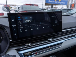 Седан Geely Emgrand 2023 года, 1929000 рублей, Саратов