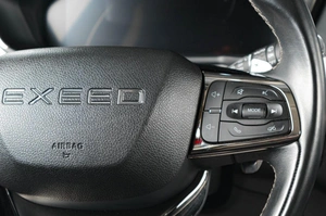Внедорожник CheryExeed TXL 2020 года, 1999000 рублей, Тюмень