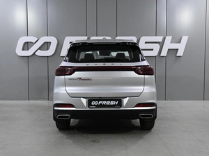 Внедорожник Chery Tiggo 7 Pro 2023 года, 2059000 рублей, Аксай