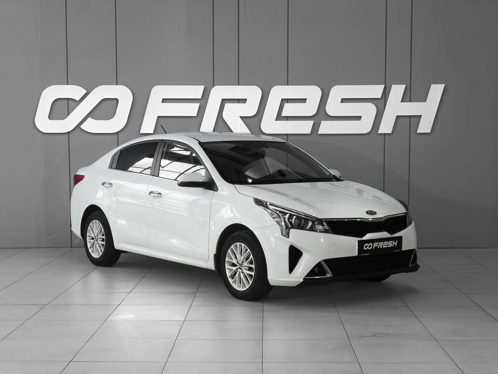 Седан Kia Rio 2020 года, 1638000 рублей, Тверь