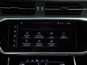 Седан Audi A6 2019 года, 3899077 рублей, Москва