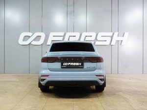 Седан Geely Emgrand 2023 года, 1729000 рублей, Воронеж