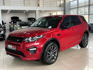 Внедорожник Land Rover Discovery Sport 2018 года, 2387000 рублей, Солонцы
