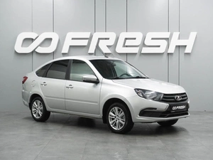 Лифтбек ВАЗ (LADA) Granta 2023 года, 899000 рублей, Воронеж
