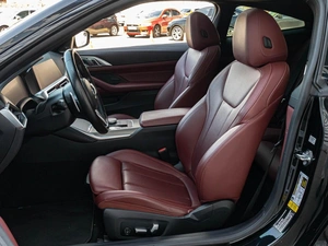 Купе BMW 4 серия 2022 года, 5949000 рублей, Краснодар