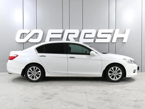 Седан Honda Accord 2013 года, 1599000 рублей, Ростов-на-Дону