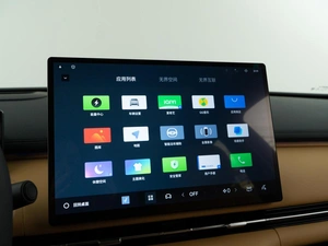 Внедорожник Geely Galaxy Starship 7 2025 года, 3444434 рублей, Москва