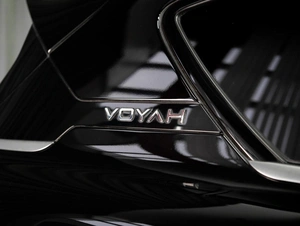 Внедорожник Voyah Free 2023 года, 4350000 рублей, Тюмень