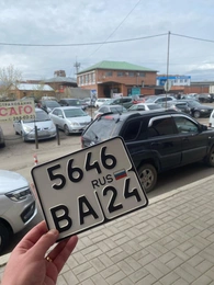 Гос номер на мото 5646 13000 рублей, Красноярск