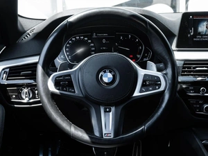 Седан BMW 5 серия 2020 года, 5200000 рублей, Ставрополь