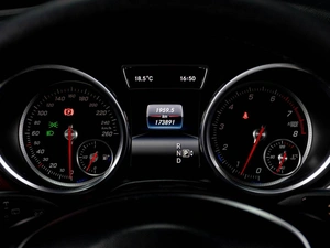 Внедорожник Mercedes-benz GLE-класс 2016 года, 2999000 рублей, Тюмень