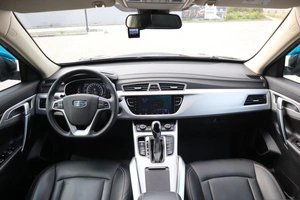 Внедорожник Geely Atlas 2019 года, 1700000 рублей, Мирное