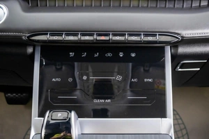 Внедорожник Chery Tiggo 7 Pro Max 2023 года, 2099000 рублей, Пермь