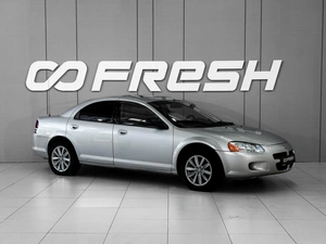 Седан Dodge Stratus 2001 года, 387000 рублей, Тверь