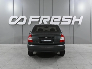 Седан Hyundai Accent 2011 года, 629000 рублей, Аксай
