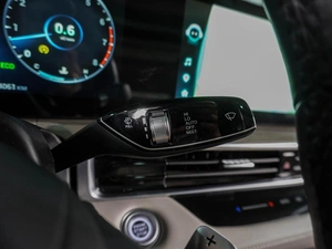 Седан Chery Arrizo 8 2023 года, 2029000 рублей, Воронеж