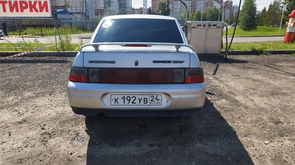 Фото