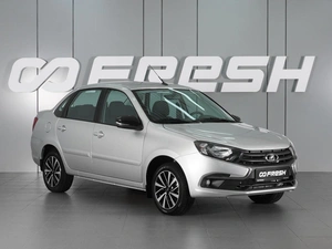 Седан ВАЗ (LADA) Granta 2026 года, 1289000 рублей, Минеральные Воды