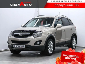 Внедорожник Opel Antara 2012 года, 1299000 рублей, Красноярск