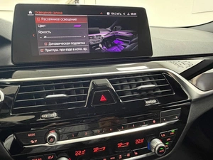 Седан BMW 5 серия 2020 года, 4745000 рублей, Красноярск