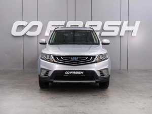 Внедорожник Geely Emgrand X7 2020 года, 1499000 рублей, Воронеж