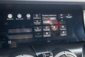 Внедорожник Tank 300 2023 года, 3299000 рублей, Барнаул