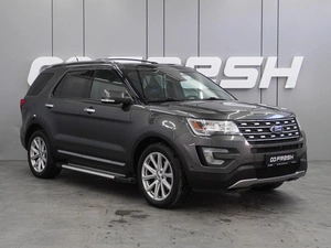 Внедорожник Ford Explorer 2016 года, 4028000 рублей, Воронеж