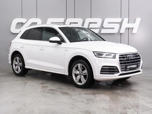 Внедорожник Audi Q5 2018 года, 3233000 рублей, Воронеж