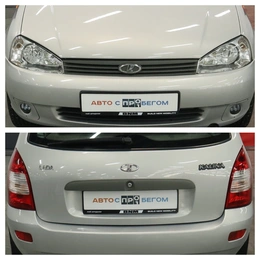 Универсал ВАЗ (LADA) Kalina 2010 года, 505000 рублей, Курск