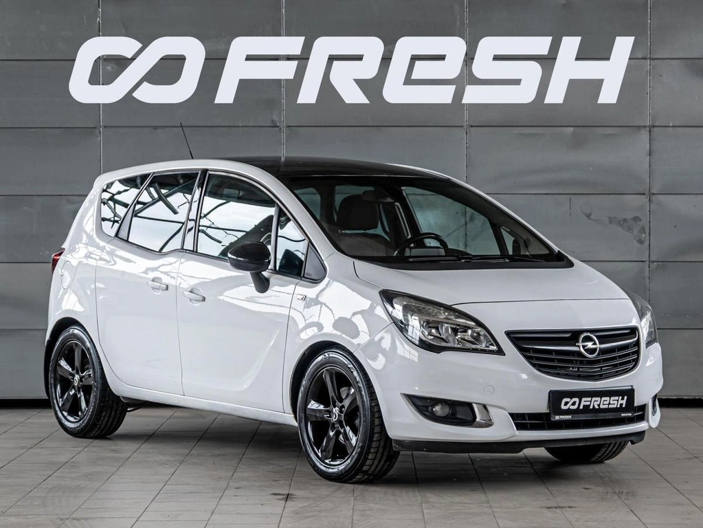 Минивэн Opel Meriva 2014 года, 969000 рублей, Краснодар