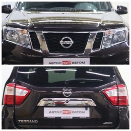 Внедорожник Nissan Terrano 2020 года, 1825000 рублей, Брянск