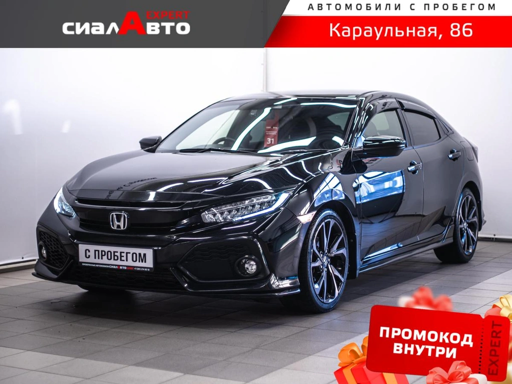 Хетчбэк Honda Civic 2018 года, 1820000 рублей, Красноярск
