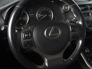 Внедорожник Lexus NX 2015 года, 2900000 рублей, Красный Пахарь