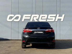 Седан Toyota Corolla 2014 года, 1415000 рублей, Ижевск