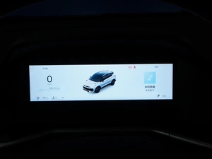 Внедорожник Geely Coolray 2024 года, 2477895 рублей, Москва