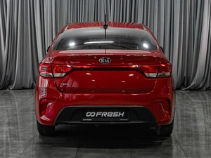 Седан Kia Rio 2017 года, 1325000 рублей, Тюмень
