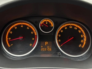 Хетчбэк Opel Corsa 2011 года, 649000 рублей, Кропоткин