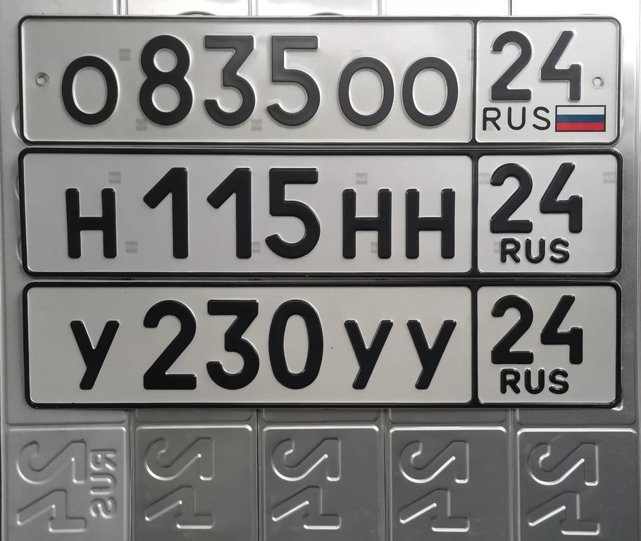 230 231 232 233 234 235 236 237 238 239 240 25000 рублей, Красноярск