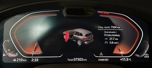 Внедорожник BMW X3 2021 года, 5990000 рублей, Новосибирск